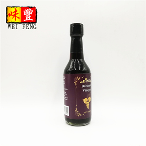 IFS BRC Certificazione OEM Prezzo All'ingrosso Della Fabbrica Naturale Sapore <span class=keywords><strong>di</strong></span> <span class=keywords><strong>Uva</strong></span> 500ml Italiano <span class=keywords><strong>Aceto</strong></span> Balsamico - Product Image 5