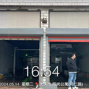 Lavado de Autos Eléctrico Automático para Espacios Pequeños de Estacionamiento |   Máquina Compacta de Limpieza <span class=keywords><strong>IBA</strong></span> Gantry 360 sin Contacto para Gasolineras y Centros Comerciales - Product Image 2