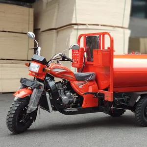 250CC water cooled motor water tank tricycle factory Chongqing for sale