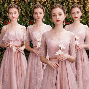 Encuentre el mejor fabricante de trajes formales de mujer para graduacion y  trajes formales de mujer para graduacion para el mercado de hablantes de  spanish en alibaba.com