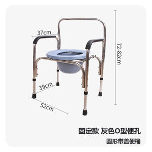 เก้าอี้นั่งชักโครกสแตนเลสสำหรับผู้สูงอายุและผู้พิการ พับได้ พร้อมแผ่นกันลื่น รับน้ำหนักได้ 150 กก. รุ่น MK810 - Product Image 5