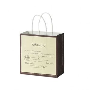 Bolsa de Papel Kraft Reciclable con Logotipo Personalizado Impreso en Offset para Comida para Llevar, Panadería, Embalaje de Galletas, Compras, con Asa Larga - Product Image 6