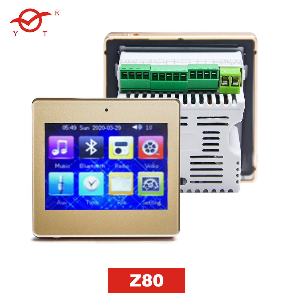 YATAO WIFI MP3 Audio Wall Amplifier Smart Home Background Music System Blue Tooth in Wall Music Amplifier with Ceiling Speaker · image 2
