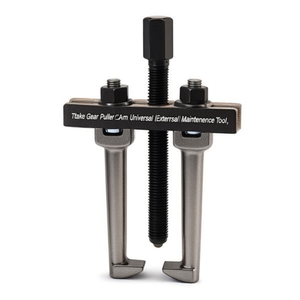 Ttake Gear <b>Puller</b> 2 Arm Universal Internal External Maintenance Tool - Product Image 2