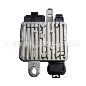 Unidad de Control del Motor Hyundai Genesis G80 25385B1280, Pieza de Repuesto Nueva para la ECU - Product Image 1