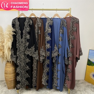 1417#B Luxury Fashion Embellished Lace Open Abaya Huge Sleeve Ramadan Embroidery <b>Cardigan</b> Modest Coats Muslim Women Side Pockets - Product Image 1