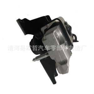 Soporte de Motor para Toyota Vios 12305-0Y040, Pieza de Repuesto Nueva - Product Image 4