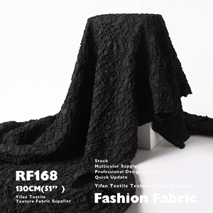 Nuova moda 3D elastico stropicciato ragnatela trama tessuto Jacquard per copricapo borse per la casa - Product Image 1