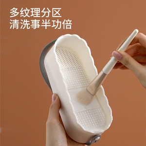 FaSoLa Makeup Brush Cleaner With Drying Rack And Sponge Holder For Convenient Cleaning And Storage - Product Image 3