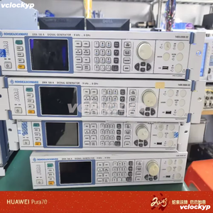 Fuente de señal Rhodes SMA100A 9kHz-6GHz - Product Image 4