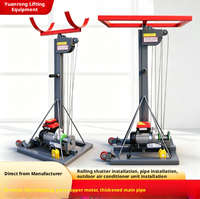 Palans électriques à chaîne 220V pour porte de garage, volet roulant, transport de tuyaux, montage d'auvents, équipement de levage lourd