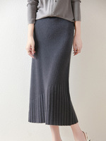 Falda de Punto Acanalado de Cintura Alta Estilo Coreano Otoño Invierno 2026, Informal y Elegante para Mujer, de Lana