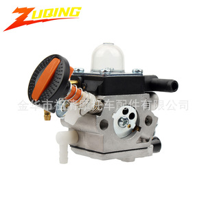 Carburateur Powermotor HK406 pour tondeuse à gazon Stihl FS55R FS55RC KM55 HL45 65x90x30.5mm - Product Image 2