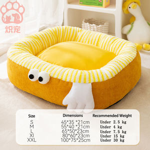 Cama para mascotas de otoño e invierno para perros pequeños y medianos, gran espacio con cama cálida y gruesa para gatos, bonita cama para perros para la sala de estar de Año Nuevo - Product Image 3