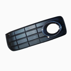 Grille de phare antibrouillard avant Audi A5 S5 8T0807681B/682B Côté gauche/droit Pièce de rechange ABS - Product Image 1