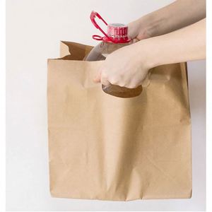 Eco Friendly Custom Offset Printing Vest Handle Recyclable Kraft Paper <b>Bag</b> with Hole - Product Image 3