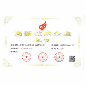 Manguera de PVC Dongguan An20230218, Plástico, Grosor de Pared de 0.5mm, Longitud de 1m, Grado Alimenticio, Tubería de Drenaje, Resistente al Frío, Inodora - Product Image 1