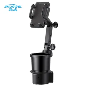 Small Cup Car Cup Expandable Retractable Base And Adjustable Smart Mobile Phone Mount Holder Cup And Phone Holder 2 In 1