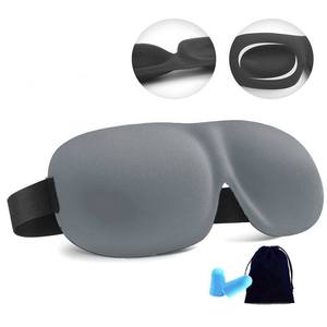 Maschera per gli occhi per <span class=keywords><strong>dormire</strong></span> 3D nuova comoda 100% oscurante 3D sagomata da viaggio per <span class=keywords><strong>dormire</strong></span> maschera per gli occhi accessori per il sonno - Product Image 5