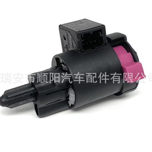 สวิตช์ไฟเบรคสำหรับออดี้ C6 Q5 B8 4F0945459B ชิ้นส่วนทดแทนใหม่ซี 312 - Product Image 5