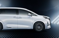 BYD DENZA D9 MPV 2026 – Voiture Électrique 7 Places à Traction Avant, Véhicule à Énergie Nouvelle, Purement Électrique, Conduite à Droite, Édition Avancée
