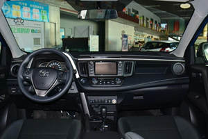 <span class=keywords><strong>Voiture</strong></span> d'<span class=keywords><strong>occasion</strong></span> 2018 pour RAV4, SUV à conduite à gauche, essence/essence, automatique, <span class=keywords><strong>fiable</strong></span>, crossover familial, spacieux, intérieur tissu foncé, panoramique - Product Image 6