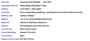 슈퍼마켓 특별한 30kg 디지털 방식으로 상표 인쇄 가늠자 소매 플랫폼 인쇄 영수증 무게를 다는 가늠자 - Product Image 4
