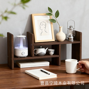New solid wood <b>desktop</b> <b>shelf</b> for coffee cups and tea sets, corner bookshelf, dining table storage rack - Product Image 2