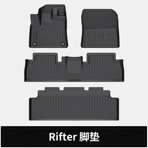Tappetini in TPE impermeabili, resistenti all'usura ed ecologici. Adatto per Peugeot <span class=keywords><strong>Rifter</strong></span> - Product Image 6