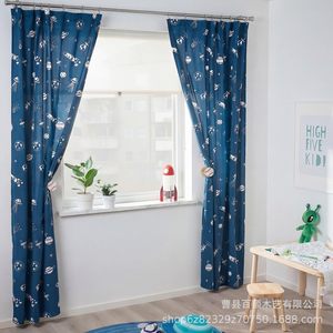 Soporte de madera para cortinas con forma de béisbol, soporte de ventana para habitación infantil montado en la pared, madera maciza, fácil instalación - Product Image 1