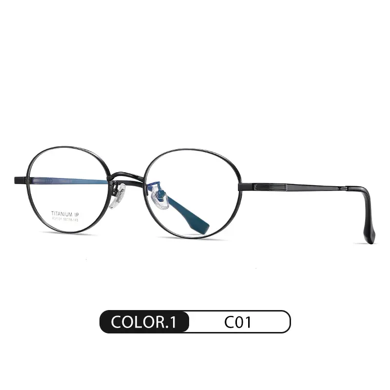 Kenbo - إطارات نظارات جديدة من التيتانيوم الخالص, عدسات مستديرة مسطحة للبيع بالجملة للجنسين حسب الطلب للرجال والنساء