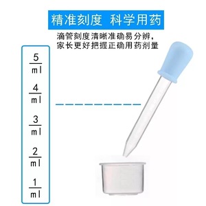 Pipettes compte-gouttes jetables en silicone liquide 2,5 ml/5 ml pour pâtisserie, bonbons, transfert et pression, avec embout bulbe - Product Image 2