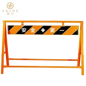 PRIME Barricade en una zona de trabajo Pipe Roadblock Sign Board Steel Security Goods Prime Factory Supply para Japón al por mayor - Product Image 5