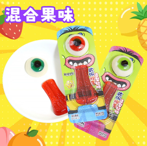 Big-eyed Monster Tongue <span class=keywords><strong>Candy</strong></span> con sabor a fruta Gummy Halloween <span class=keywords><strong>Candy</strong></span> Fun Snacks - Product Image 2
