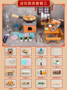 Ensemble de <span class=keywords><strong>cuisine</strong></span> en bois de simulation, jouets de <span class=keywords><strong>cuisine</strong></span> pour faire semblant, jouets interactifs parent-enfant pour enfants - Product Image 5