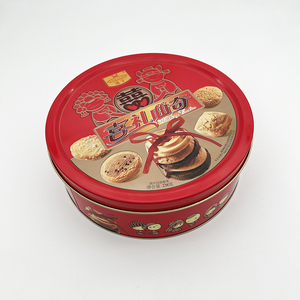 Vòng <span class=keywords><strong>Cookies</strong></span> tinplate cấp thực phẩm tùy chỉnh hộp thiếc - Product Image 4