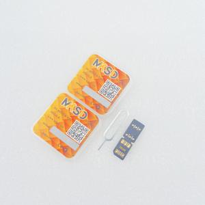 MKSD Ultra V5.7 per iPhone 6/7/8/X/XS/XR/XSMAX/11/12/13 IOS 18 compatibile con accessori per telefoni cellulari - Product Image 1