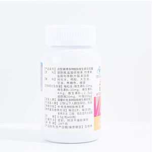 Integratore Alimentare Quotidiano Anti-Fatica con Complesso Vitaminico <span class=keywords><strong>B</strong></span> in <span class=keywords><strong>Capsule</strong></span> Morbide per Donne, Etichetta Privata OEM/ODM - Product Image 4