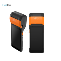   Sistemas POS Android V2s Loyverse para Minoristas con Conexión 4G Wifi, Impresora Térmica de Recibos de 58 mm y Escáner de Códigos QR