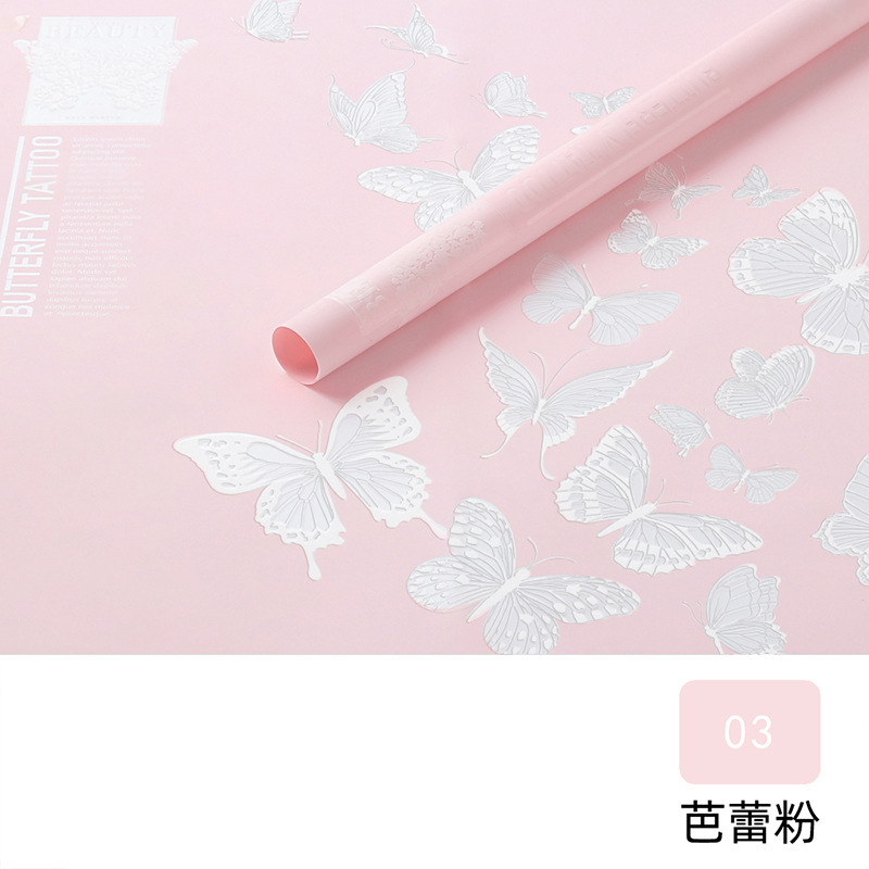 2-rose