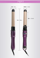 Nouveau sèche-cheveux et brosse coiffante électrique 2-en-1 avec affichage LED de la température, pour usage hôtelier, revêtement en aluminium et céramique