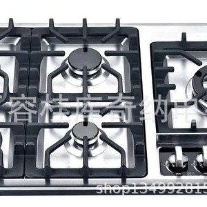 Table de cuisson à gaz encastrable 60 cm multi-brûleurs en acier inoxydable avec protection anti-extinction de flamme pour usage en cuisine - Product Image 2