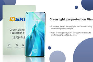 Daqin Film de couverture arrière de téléphone portable Machine de découpe autocollant de peau de corps et traceur de protection d'écran - Product Image 2