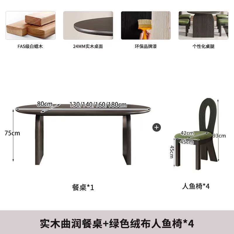 Solid ash wood dining table + mermaid chairs*4