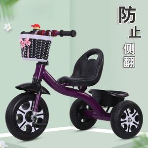 Kinder Dreirad Balance Fahrrad Spielzeug Fahrzeug für <span class=keywords><strong>2</strong></span> 4 Jahre alte Kleinkinder Batterie betriebene Mitfahr gelegenheit Übung-Verbesserung Kunststoff - Product Image 5