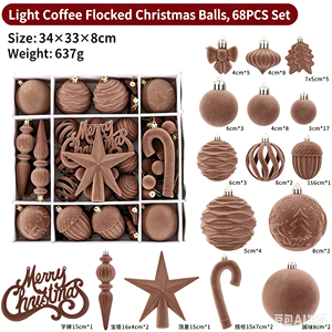 Set Ornamen <span class=keywords><strong>Bola</strong></span> Natal Dicat dengan Pola Bintang dan Permen Bergaris untuk Dekorasi Pohon Natal. - Product Image 6