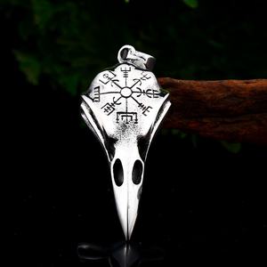 Collar con Colgante Yunnique de Acero Inoxidable, Calavera de Cuervo, Brújula Vikinga Vegvisir Grabada, Estilo Vintage, Hipoalergénico y Duradero - Product Image 5