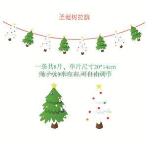 2024 Noël Suspendu Fanion Père Noël et Bonhomme de Neige Décorations pour Fête - Product Image 2