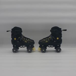 <span class=keywords><strong>Patines</strong></span> de <span class=keywords><strong>ruedas</strong></span> <span class=keywords><strong>baratos</strong></span> <span class=keywords><strong>Patines</strong></span> de <span class=keywords><strong>ruedas</strong></span> Quad <span class=keywords><strong>Patines</strong></span> DE <span class=keywords><strong>RUEDAS</strong></span> <span class=keywords><strong>4</strong></span> - Product Image 2