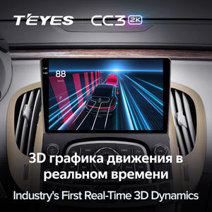 TEYES CC3 2K REPRODUCTOR DE DVD para coche para Buick <span class=keywords><strong>LaCrosse</strong></span> 2009 - 2013 GPS Android navegación REPRODUCTOR DE DVD para coche - Product Image 6
